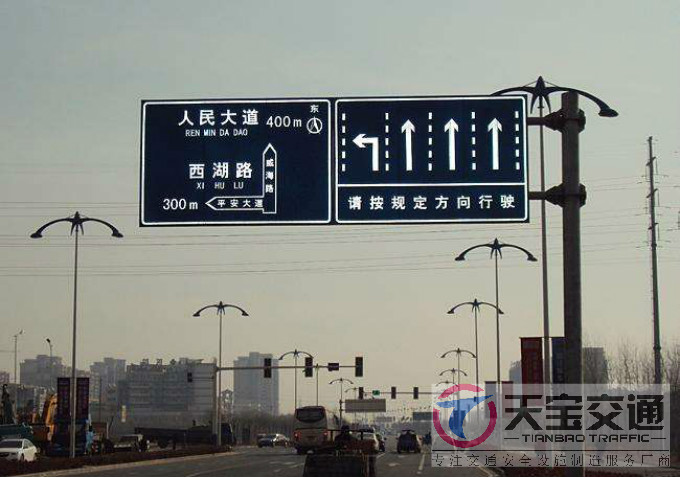 荣昌交通标志牌厂家制作交通标志杆的常规配置