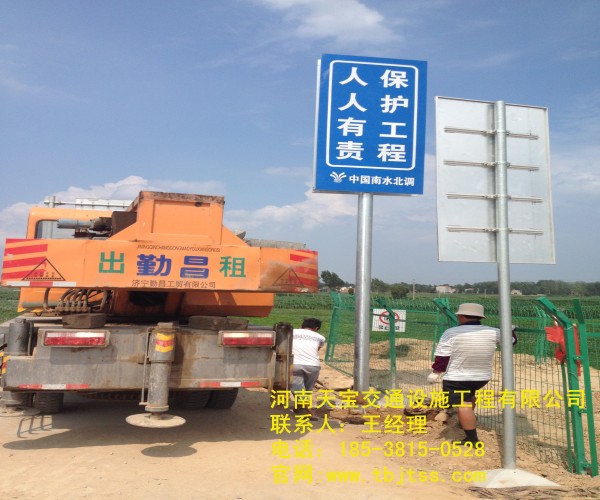 荣昌高速公路标牌厂家 让你了解关于公路标牌的知识
